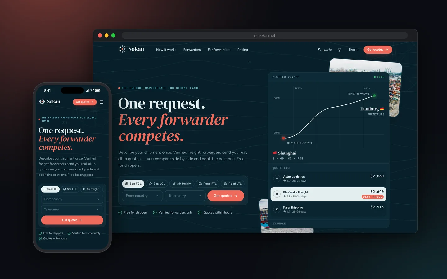 ماکاپ دسکتاپ و موبایل از صفحه اصلی Sokan